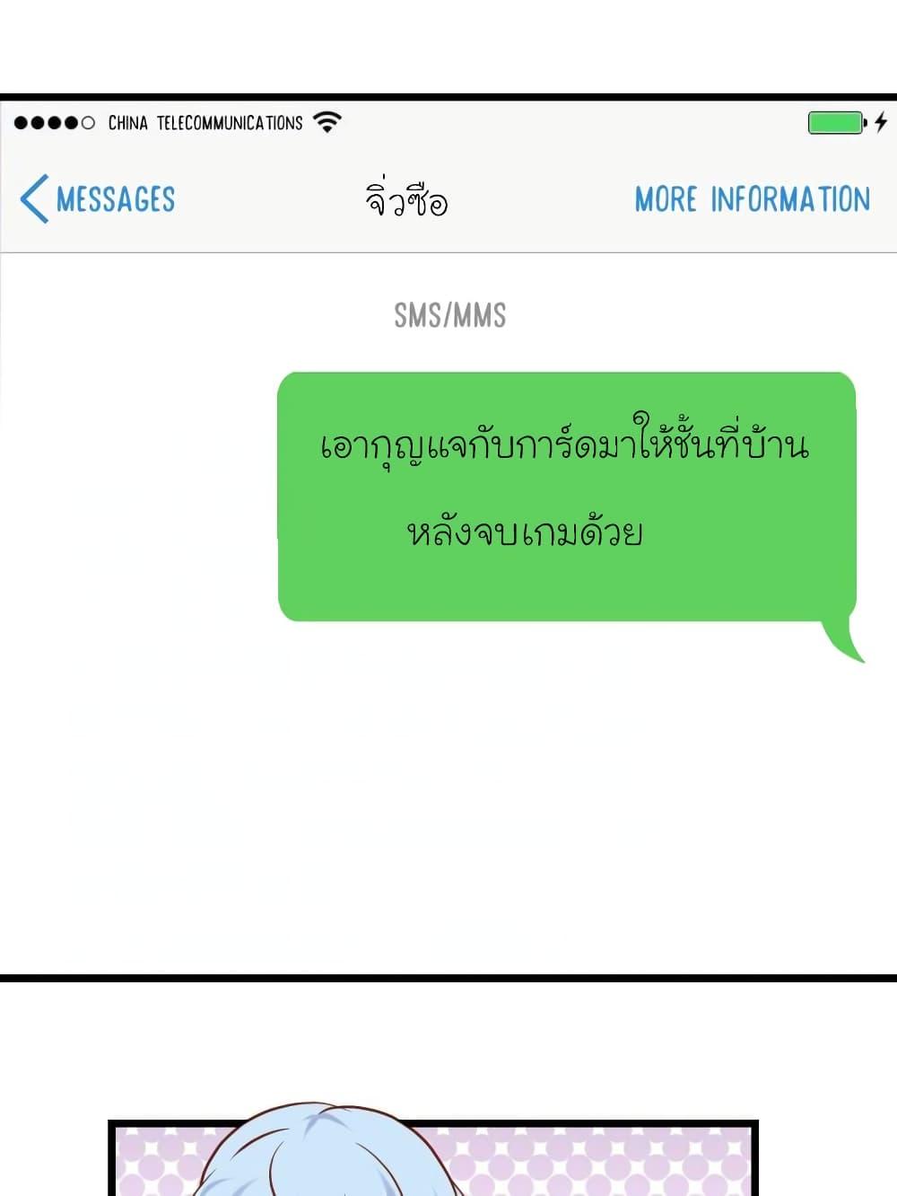 Manga-lc-com อ่านมังงะ อ่านการ์ตูน ออนไลน์ ฟรี My Beautiful Time With You ตอนที่ 1 2 3 4 5 6 7 8 9 10 11 12 13 14 ฟรี ไม่มีโฆษณา Manga-lc - อ่าน มังงะ อ่าน การ์ตูน ออนไลน์ อ่านมังงะ ฟรี