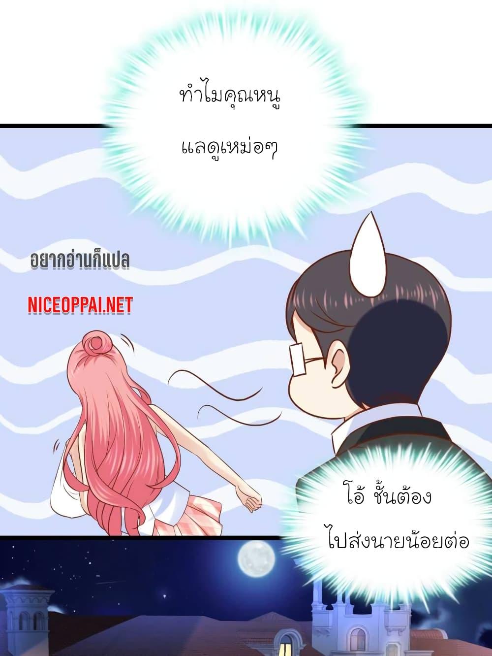 Manga-lc-com อ่านมังงะ อ่านการ์ตูน ออนไลน์ ฟรี My Beautiful Time With You ตอนที่ 1 2 3 4 5 6 7 8 9 10 11 12 13 14 ฟรี ไม่มีโฆษณา Manga-lc - อ่าน มังงะ อ่าน การ์ตูน ออนไลน์ อ่านมังงะ ฟรี