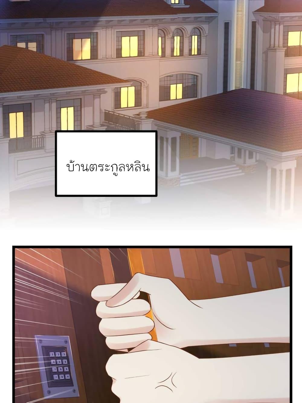 Manga-lc-com อ่านมังงะ อ่านการ์ตูน ออนไลน์ ฟรี My Beautiful Time With You ตอนที่ 1 2 3 4 5 6 7 8 9 10 11 12 13 14 ฟรี ไม่มีโฆษณา Manga-lc - อ่าน มังงะ อ่าน การ์ตูน ออนไลน์ อ่านมังงะ ฟรี