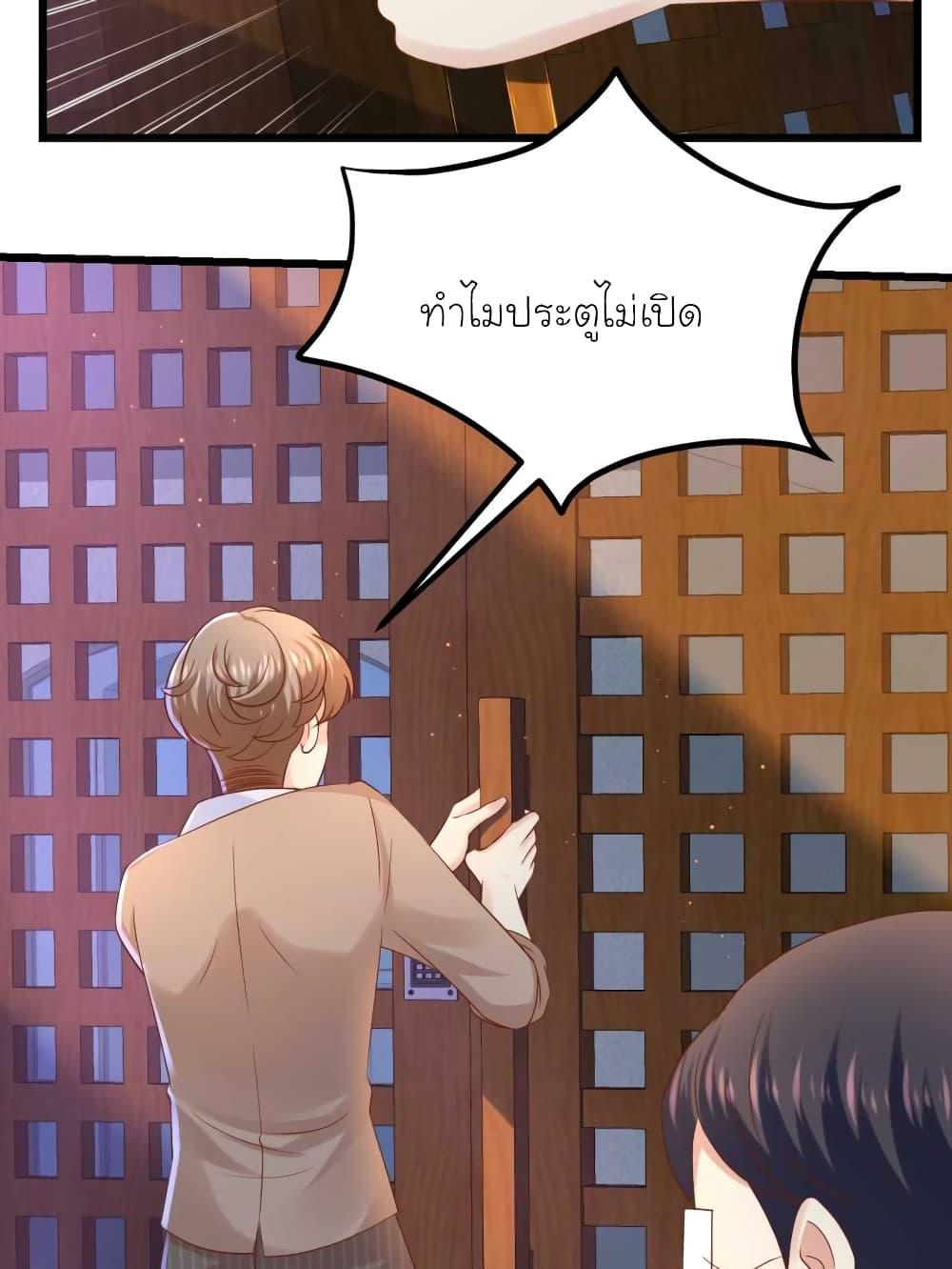 Manga-lc-com อ่านมังงะ อ่านการ์ตูน ออนไลน์ ฟรี My Beautiful Time With You ตอนที่ 1 2 3 4 5 6 7 8 9 10 11 12 13 14 ฟรี ไม่มีโฆษณา Manga-lc - อ่าน มังงะ อ่าน การ์ตูน ออนไลน์ อ่านมังงะ ฟรี