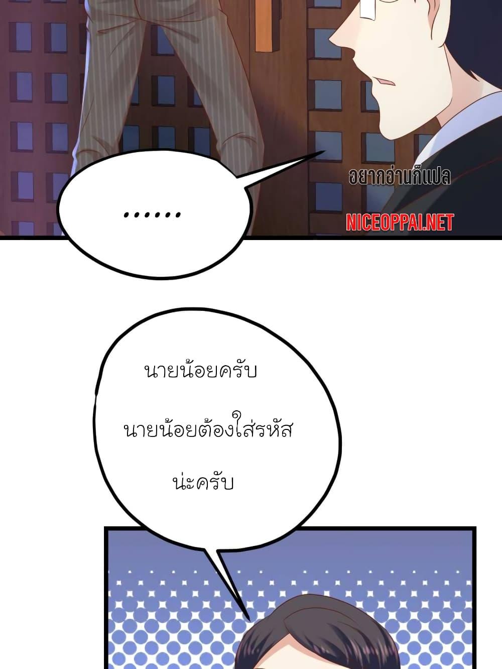 Manga-lc-com อ่านมังงะ อ่านการ์ตูน ออนไลน์ ฟรี My Beautiful Time With You ตอนที่ 1 2 3 4 5 6 7 8 9 10 11 12 13 14 ฟรี ไม่มีโฆษณา Manga-lc - อ่าน มังงะ อ่าน การ์ตูน ออนไลน์ อ่านมังงะ ฟรี