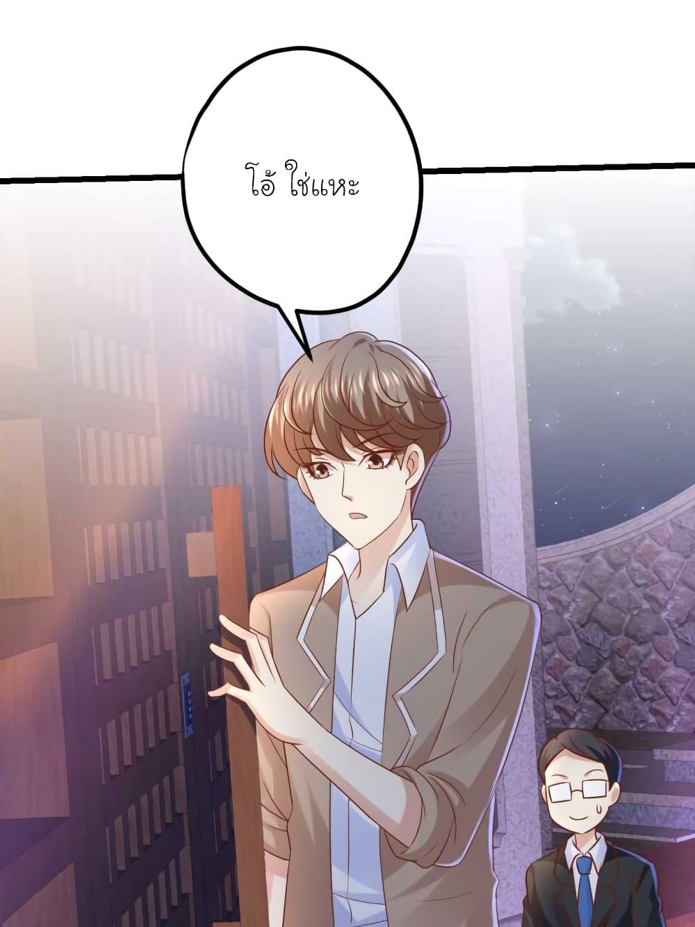 Manga-lc-com อ่านมังงะ อ่านการ์ตูน ออนไลน์ ฟรี My Beautiful Time With You ตอนที่ 1 2 3 4 5 6 7 8 9 10 11 12 13 14 ฟรี ไม่มีโฆษณา Manga-lc - อ่าน มังงะ อ่าน การ์ตูน ออนไลน์ อ่านมังงะ ฟรี