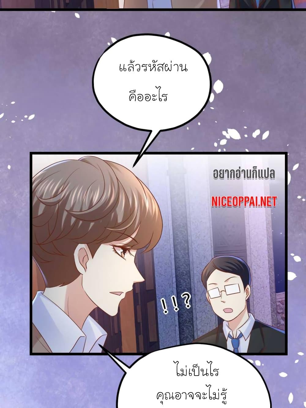 Manga-lc-com อ่านมังงะ อ่านการ์ตูน ออนไลน์ ฟรี My Beautiful Time With You ตอนที่ 1 2 3 4 5 6 7 8 9 10 11 12 13 14 ฟรี ไม่มีโฆษณา Manga-lc - อ่าน มังงะ อ่าน การ์ตูน ออนไลน์ อ่านมังงะ ฟรี