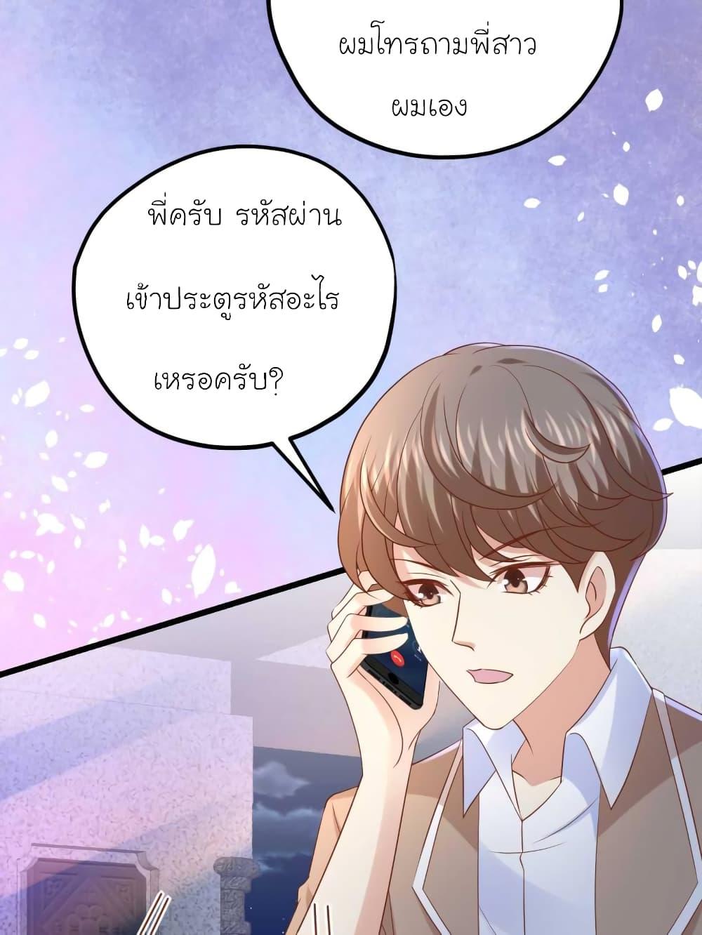 Manga-lc-com อ่านมังงะ อ่านการ์ตูน ออนไลน์ ฟรี My Beautiful Time With You ตอนที่ 1 2 3 4 5 6 7 8 9 10 11 12 13 14 ฟรี ไม่มีโฆษณา Manga-lc - อ่าน มังงะ อ่าน การ์ตูน ออนไลน์ อ่านมังงะ ฟรี
