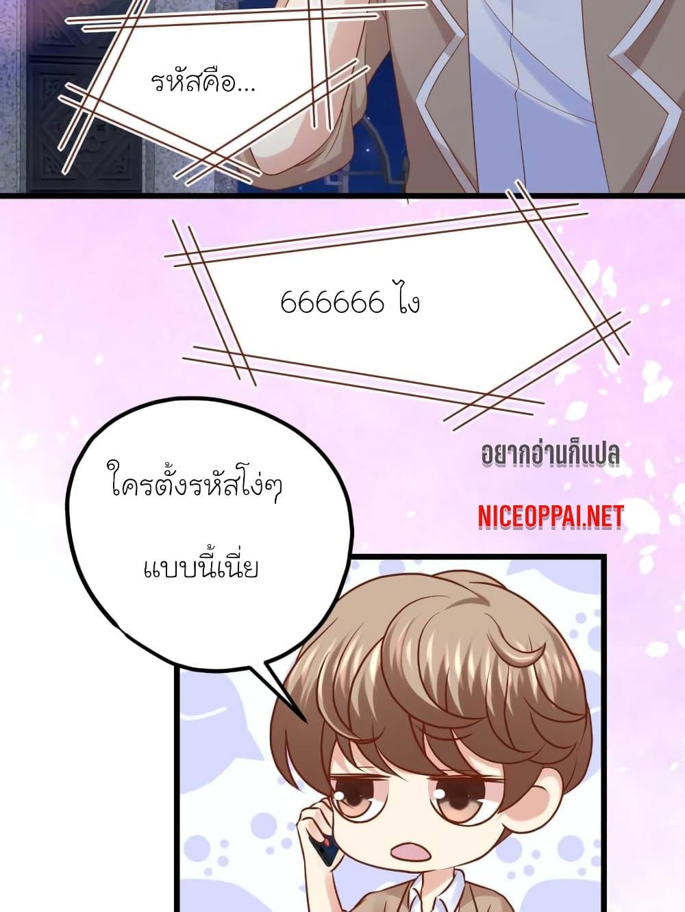 Manga-lc-com อ่านมังงะ อ่านการ์ตูน ออนไลน์ ฟรี My Beautiful Time With You ตอนที่ 1 2 3 4 5 6 7 8 9 10 11 12 13 14 ฟรี ไม่มีโฆษณา Manga-lc - อ่าน มังงะ อ่าน การ์ตูน ออนไลน์ อ่านมังงะ ฟรี