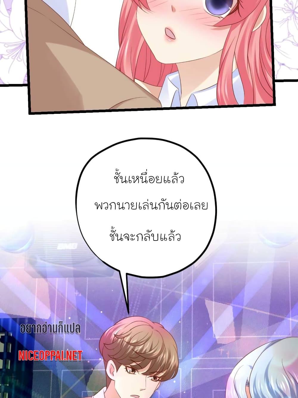 Manga-lc-com อ่านมังงะ อ่านการ์ตูน ออนไลน์ ฟรี My Beautiful Time With You ตอนที่ 1 2 3 4 5 6 7 8 9 10 11 12 13 14 ฟรี ไม่มีโฆษณา Manga-lc - อ่าน มังงะ อ่าน การ์ตูน ออนไลน์ อ่านมังงะ ฟรี