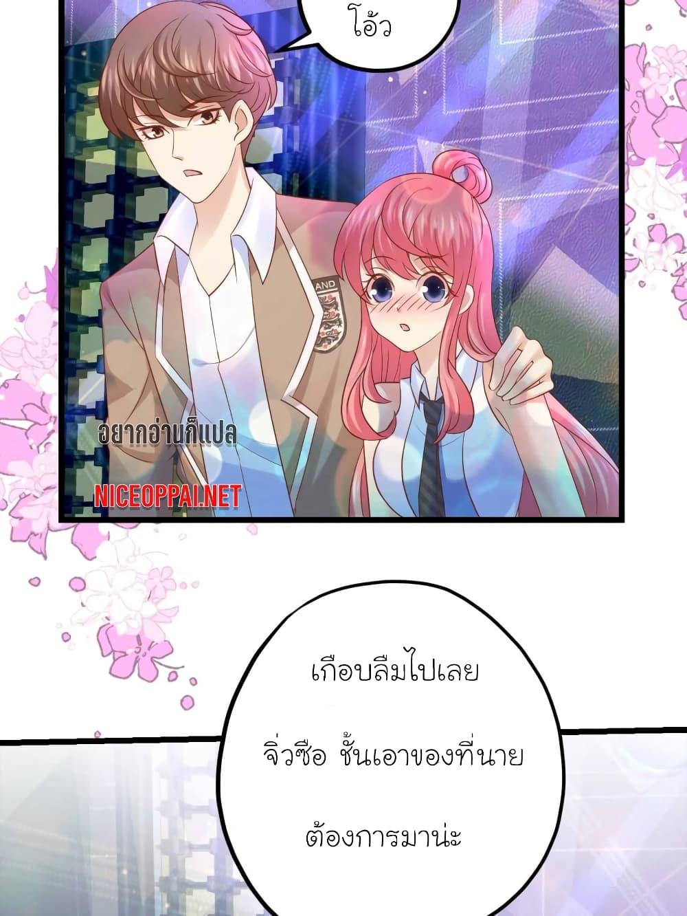 Manga-lc-com อ่านมังงะ อ่านการ์ตูน ออนไลน์ ฟรี My Beautiful Time With You ตอนที่ 1 2 3 4 5 6 7 8 9 10 11 12 13 14 ฟรี ไม่มีโฆษณา Manga-lc - อ่าน มังงะ อ่าน การ์ตูน ออนไลน์ อ่านมังงะ ฟรี