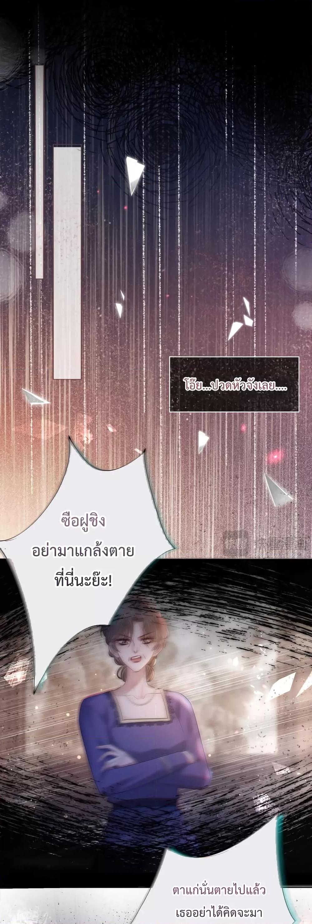 Manga-lc-com อ่านมังงะ อ่านการ์ตูน ออนไลน์ ฟรี The Queen Returns – เกมรัก สมบัติแค้น ตอนที่ 1 2 3 4 5 6 7 8 9 10 11 12 13 14 ฟรี ไม่มีโฆษณา Manga-lc - อ่าน มังงะ อ่าน การ์ตูน ออนไลน์ อ่านมังงะ ฟรี