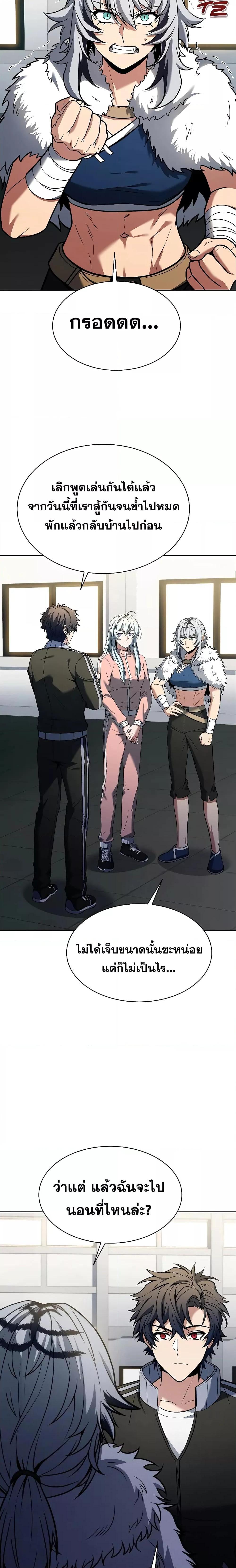 Manga-lc-com อ่านมังงะ อ่านการ์ตูน ออนไลน์ ฟรี TheConstellati ตอนที่ 1 2 3 4 5 6 7 8 9 10 11 12 13 14 ฟรี ไม่มีโฆษณา Manga-lc - อ่าน มังงะ อ่าน การ์ตูน ออนไลน์ อ่านมังงะ ฟรี