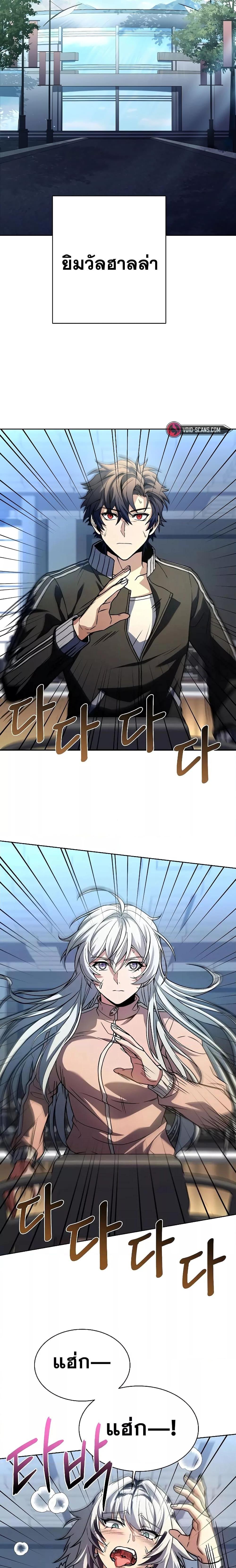 Manga-lc-com อ่านมังงะ อ่านการ์ตูน ออนไลน์ ฟรี TheConstellati ตอนที่ 1 2 3 4 5 6 7 8 9 10 11 12 13 14 ฟรี ไม่มีโฆษณา Manga-lc - อ่าน มังงะ อ่าน การ์ตูน ออนไลน์ อ่านมังงะ ฟรี