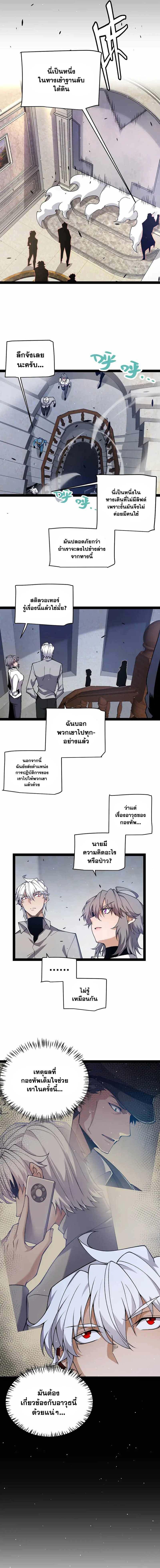 Manga-lc-com อ่านมังงะ อ่านการ์ตูน ออนไลน์ ฟรี The Game That I Came From ตอนที่ 1 2 3 4 5 6 7 8 9 10 11 12 13 14 ฟรี ไม่มีโฆษณา Manga-lc - อ่าน มังงะ อ่าน การ์ตูน ออนไลน์ อ่านมังงะ ฟรี