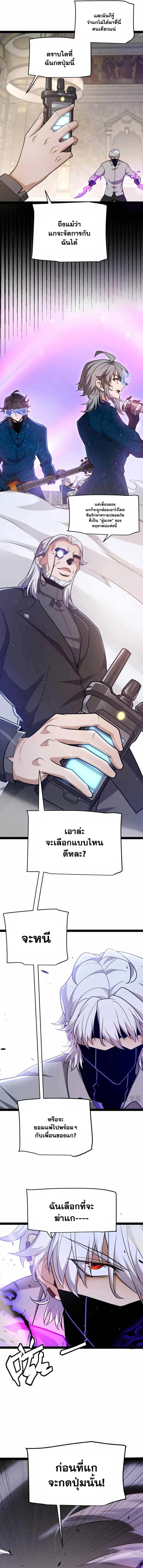 Manga-lc-com อ่านมังงะ อ่านการ์ตูน ออนไลน์ ฟรี The Game That I Came From ตอนที่ 1 2 3 4 5 6 7 8 9 10 11 12 13 14 ฟรี ไม่มีโฆษณา Manga-lc - อ่าน มังงะ อ่าน การ์ตูน ออนไลน์ อ่านมังงะ ฟรี