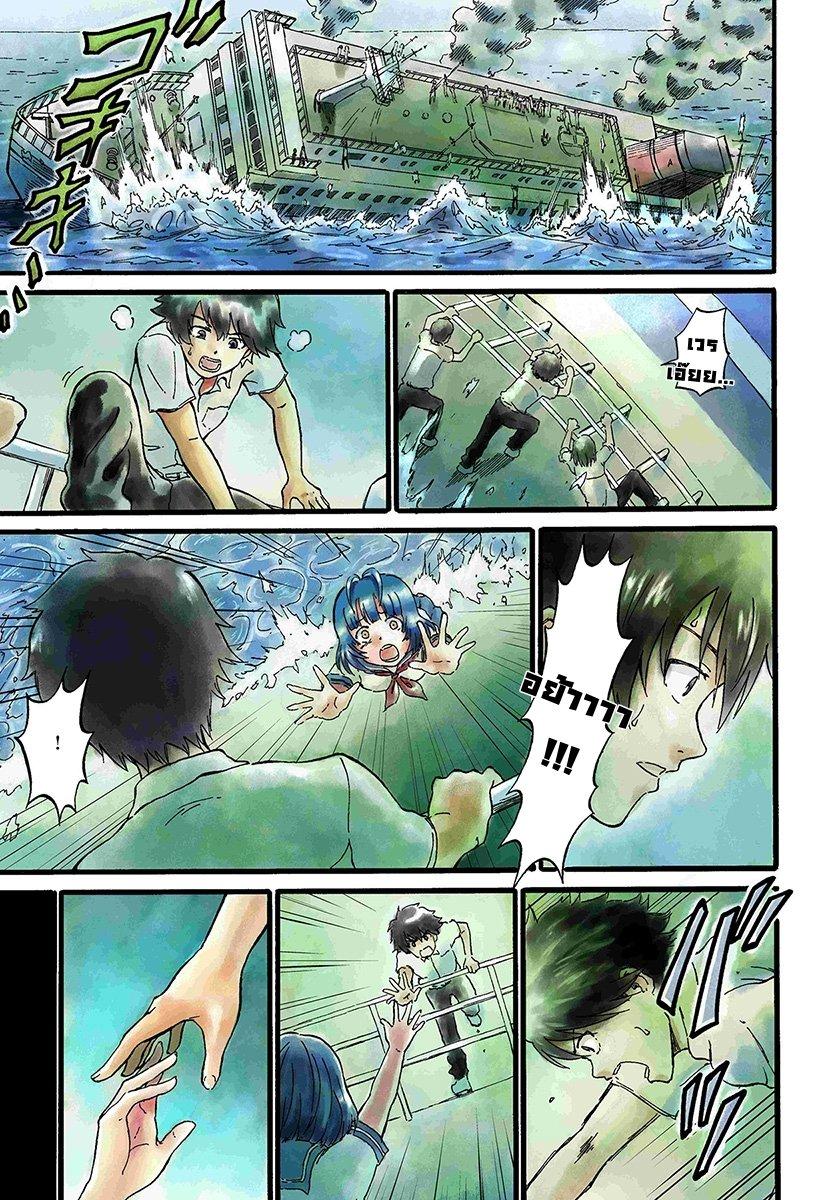 Manga-lc-com อ่านมังงะ อ่านการ์ตูน ออนไลน์ ฟรี The Death Mage Who Doesn’t Want a Fourth Time ตอนที่ 1 2 3 4 5 6 7 8 9 10 11 12 13 14 ฟรี ไม่มีโฆษณา Manga-lc - อ่าน มังงะ อ่าน การ์ตูน ออนไลน์ อ่านมังงะ ฟรี
