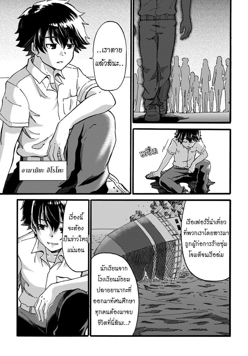 Manga-lc-com อ่านมังงะ อ่านการ์ตูน ออนไลน์ ฟรี The Death Mage Who Doesn’t Want a Fourth Time ตอนที่ 1 2 3 4 5 6 7 8 9 10 11 12 13 14 ฟรี ไม่มีโฆษณา Manga-lc - อ่าน มังงะ อ่าน การ์ตูน ออนไลน์ อ่านมังงะ ฟรี