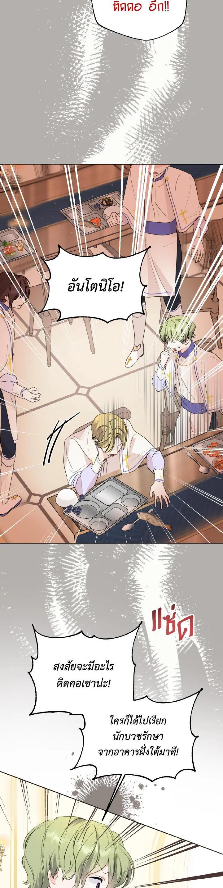 Manga-lc-com อ่านมังงะ อ่านการ์ตูน ออนไลน์ ฟรี Behind His Kind Mask ตอนที่ 1 2 3 4 5 6 7 8 9 10 11 12 13 14 ฟรี ไม่มีโฆษณา Manga-lc - อ่าน มังงะ อ่าน การ์ตูน ออนไลน์ อ่านมังงะ ฟรี