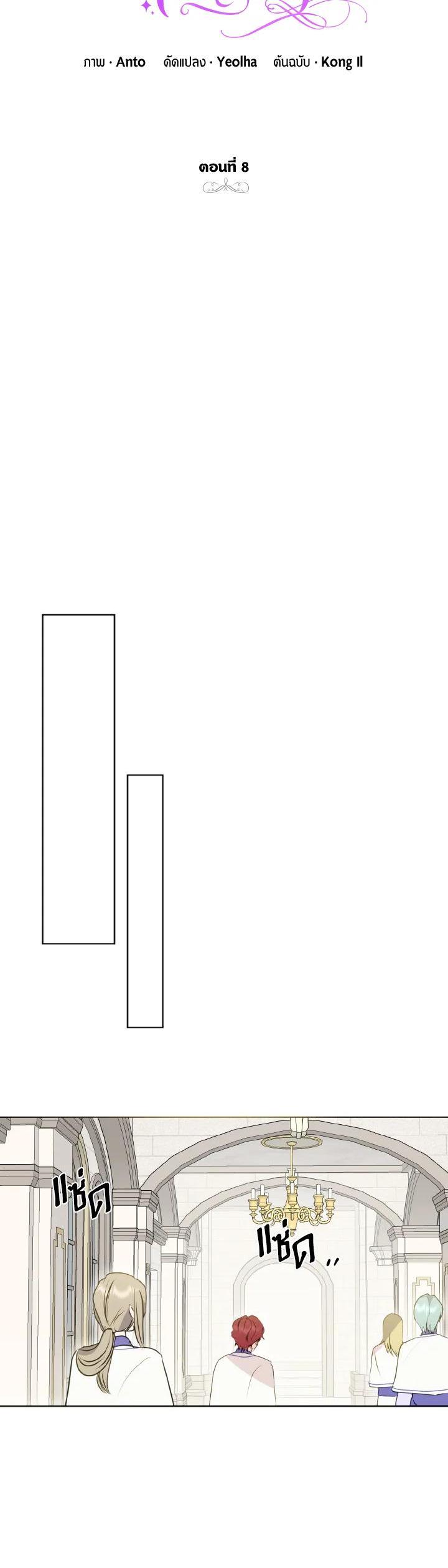 Manga-lc-com อ่านมังงะ อ่านการ์ตูน ออนไลน์ ฟรี Behind His Kind Mask ตอนที่ 1 2 3 4 5 6 7 8 9 10 11 12 13 14 ฟรี ไม่มีโฆษณา Manga-lc - อ่าน มังงะ อ่าน การ์ตูน ออนไลน์ อ่านมังงะ ฟรี