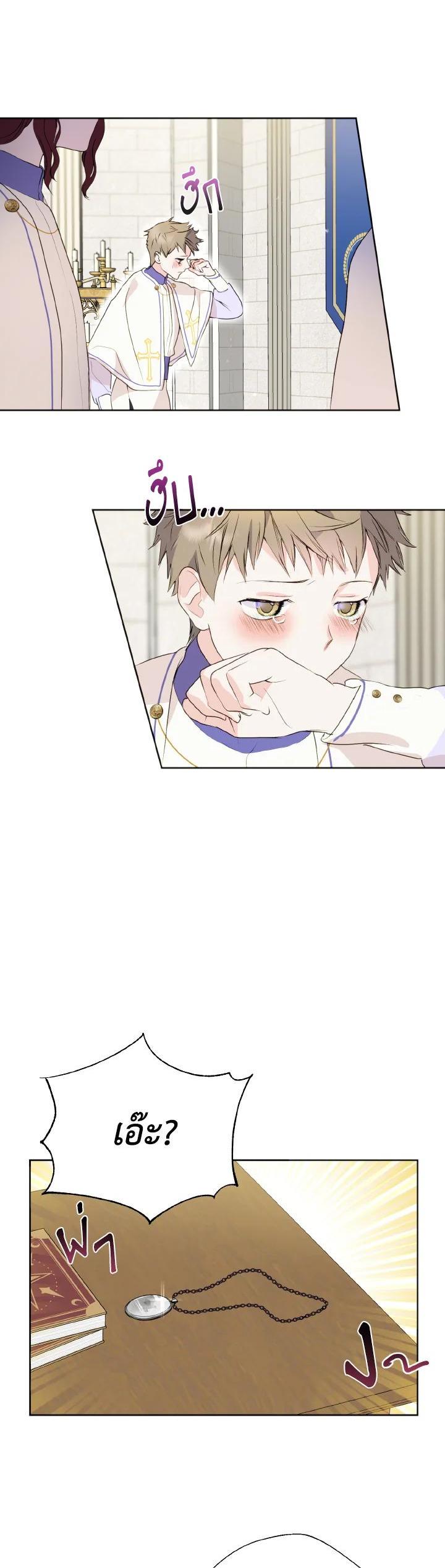 Manga-lc-com อ่านมังงะ อ่านการ์ตูน ออนไลน์ ฟรี Behind His Kind Mask ตอนที่ 1 2 3 4 5 6 7 8 9 10 11 12 13 14 ฟรี ไม่มีโฆษณา Manga-lc - อ่าน มังงะ อ่าน การ์ตูน ออนไลน์ อ่านมังงะ ฟรี