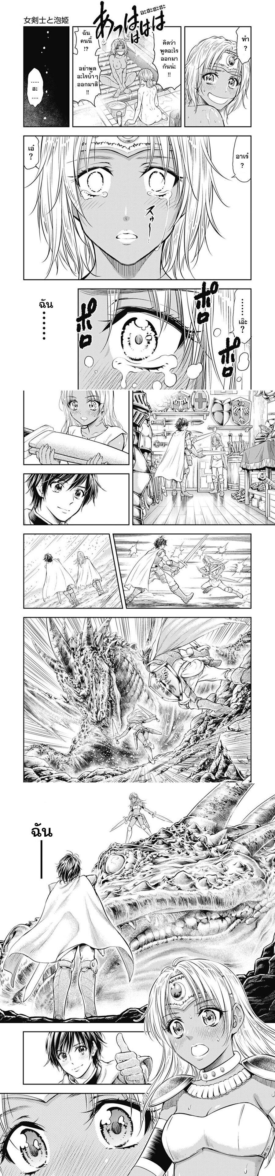 Manga-lc-com อ่านมังงะ อ่านการ์ตูน ออนไลน์ ฟรี Isekai Soapland Kaguya ตอนที่ 1 2 3 4 5 6 7 8 9 10 11 12 13 14 ฟรี ไม่มีโฆษณา Manga-lc - อ่าน มังงะ อ่าน การ์ตูน ออนไลน์ อ่านมังงะ ฟรี