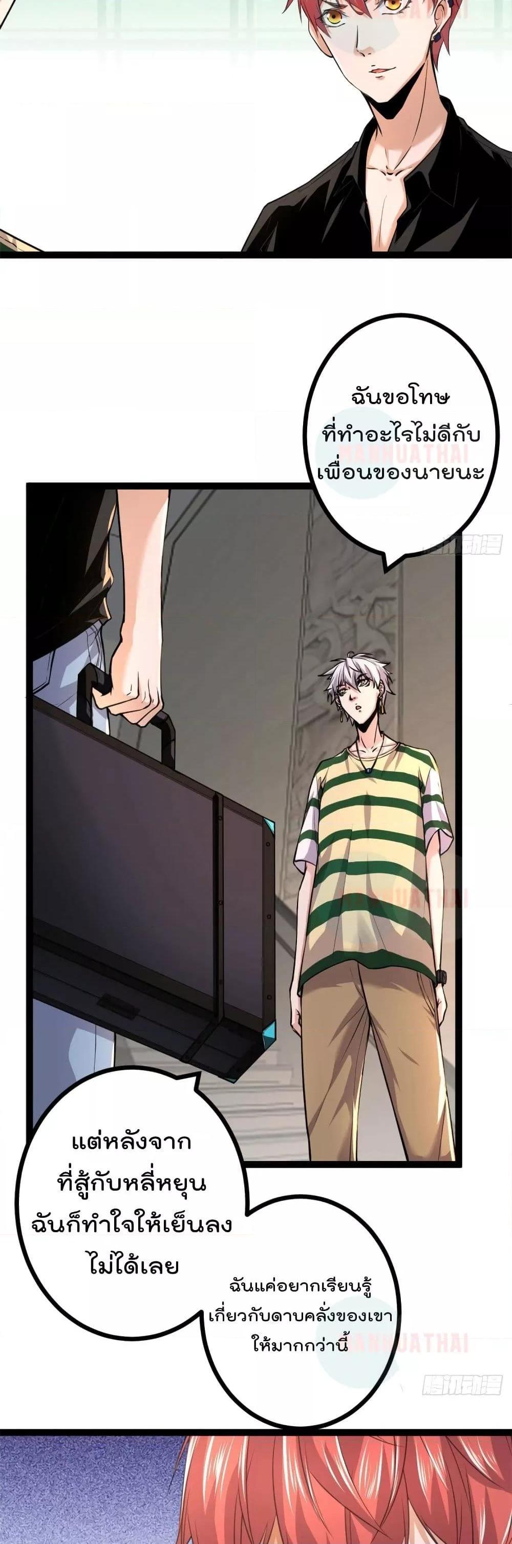 Manga-lc-com อ่านมังงะ อ่านการ์ตูน ออนไลน์ ฟรี ShadowHack–ร ตอนที่ 1 2 3 4 5 6 7 8 9 10 11 12 13 14 ฟรี ไม่มีโฆษณา Manga-lc - อ่าน มังงะ อ่าน การ์ตูน ออนไลน์ อ่านมังงะ ฟรี
