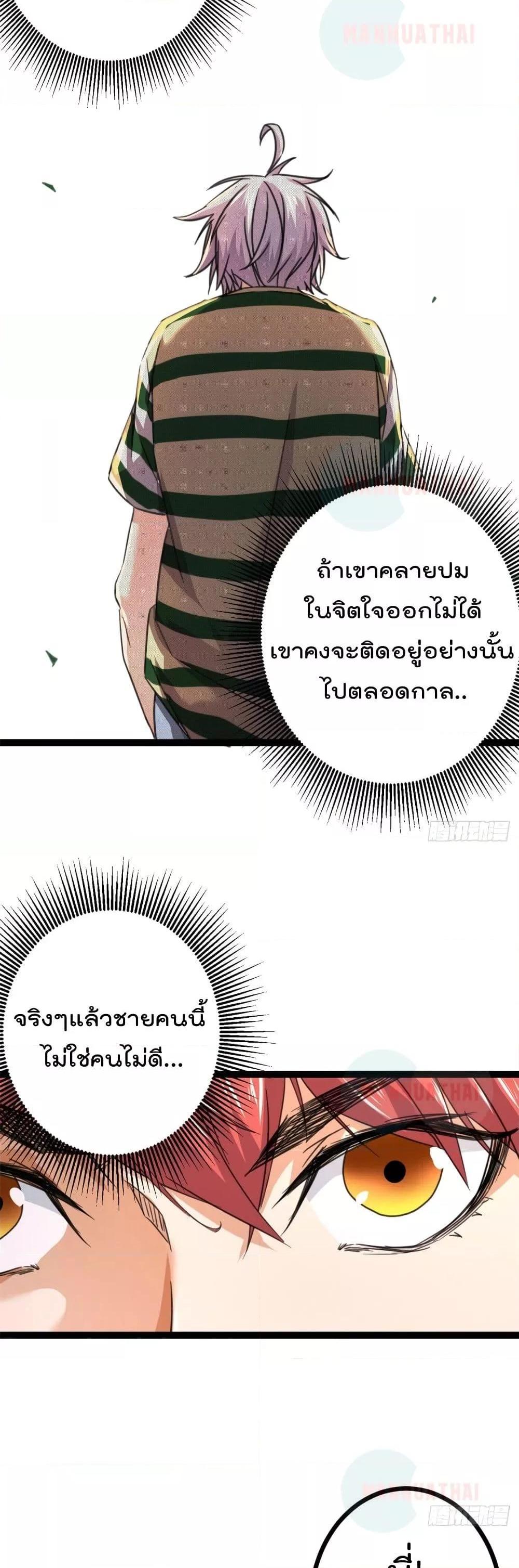 Manga-lc-com อ่านมังงะ อ่านการ์ตูน ออนไลน์ ฟรี ShadowHack–ร ตอนที่ 1 2 3 4 5 6 7 8 9 10 11 12 13 14 ฟรี ไม่มีโฆษณา Manga-lc - อ่าน มังงะ อ่าน การ์ตูน ออนไลน์ อ่านมังงะ ฟรี