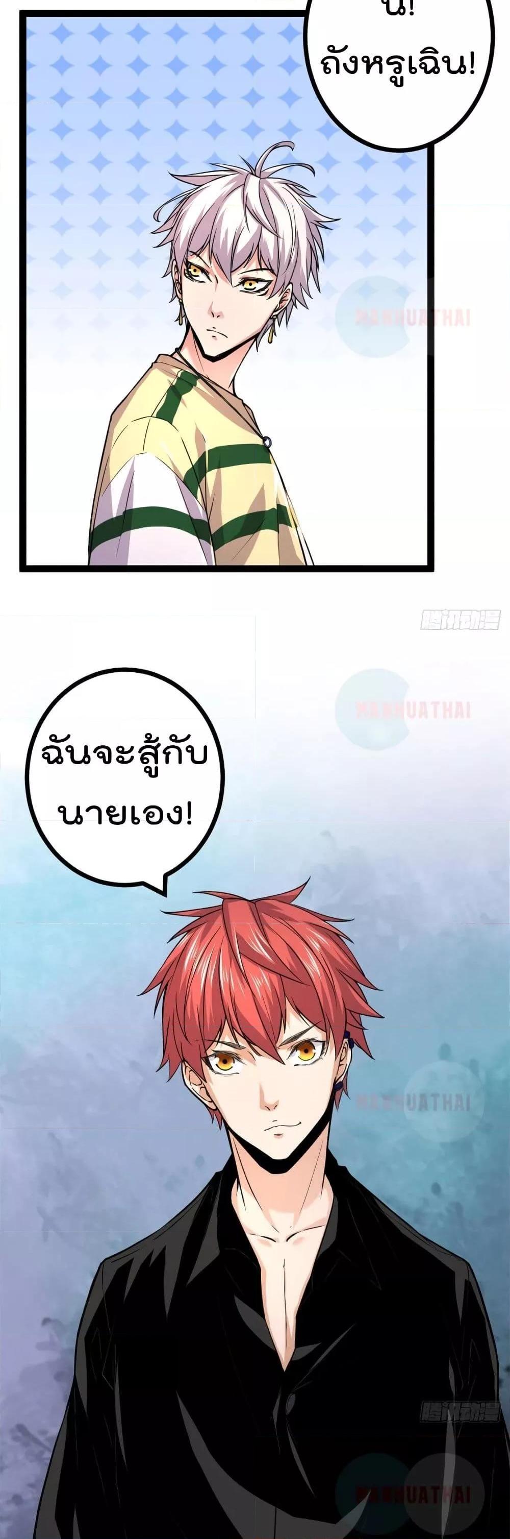 Manga-lc-com อ่านมังงะ อ่านการ์ตูน ออนไลน์ ฟรี ShadowHack–ร ตอนที่ 1 2 3 4 5 6 7 8 9 10 11 12 13 14 ฟรี ไม่มีโฆษณา Manga-lc - อ่าน มังงะ อ่าน การ์ตูน ออนไลน์ อ่านมังงะ ฟรี