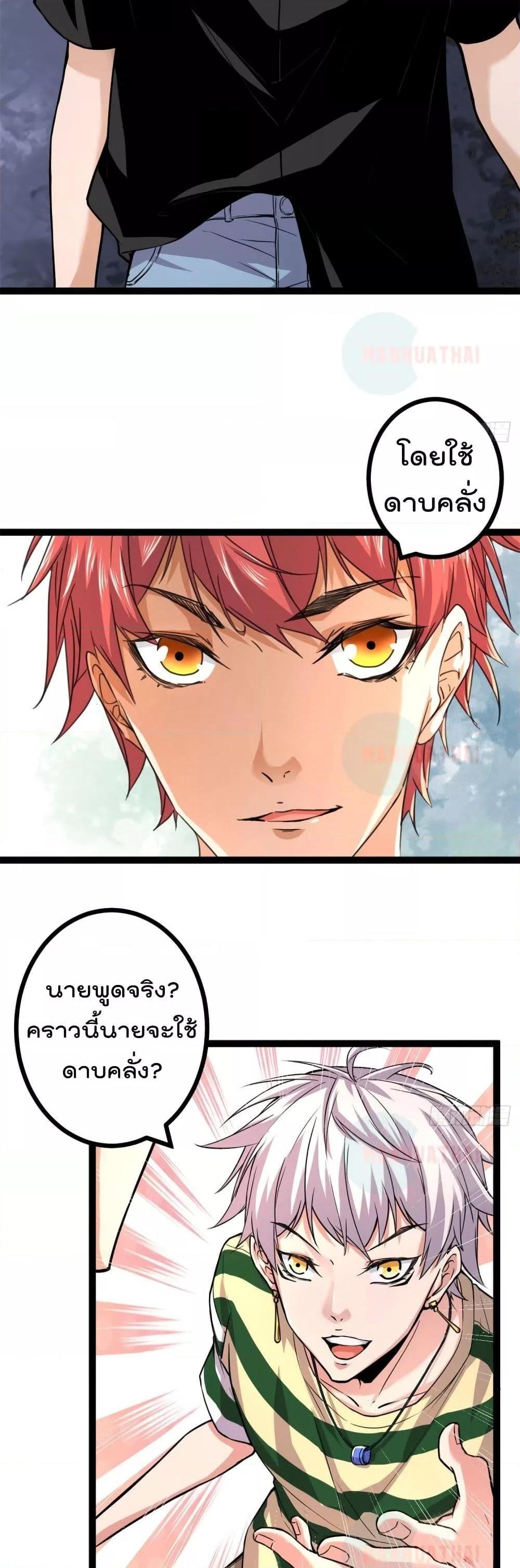 Manga-lc-com อ่านมังงะ อ่านการ์ตูน ออนไลน์ ฟรี ShadowHack–ร ตอนที่ 1 2 3 4 5 6 7 8 9 10 11 12 13 14 ฟรี ไม่มีโฆษณา Manga-lc - อ่าน มังงะ อ่าน การ์ตูน ออนไลน์ อ่านมังงะ ฟรี