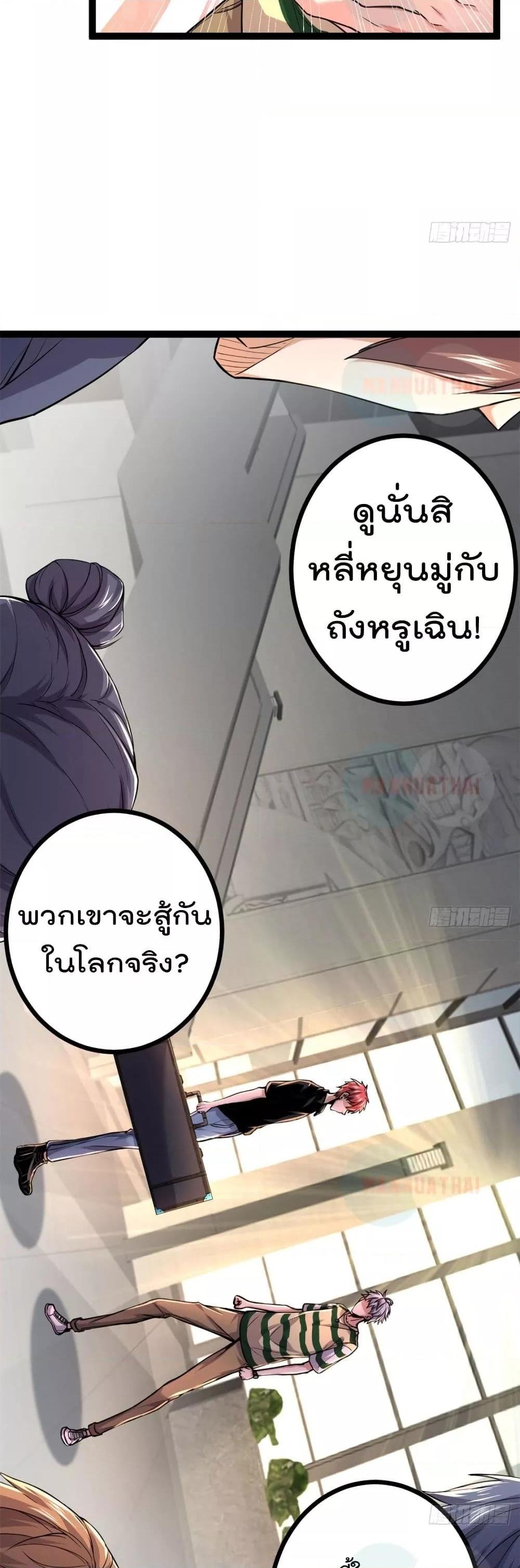 Manga-lc-com อ่านมังงะ อ่านการ์ตูน ออนไลน์ ฟรี ShadowHack–ร ตอนที่ 1 2 3 4 5 6 7 8 9 10 11 12 13 14 ฟรี ไม่มีโฆษณา Manga-lc - อ่าน มังงะ อ่าน การ์ตูน ออนไลน์ อ่านมังงะ ฟรี
