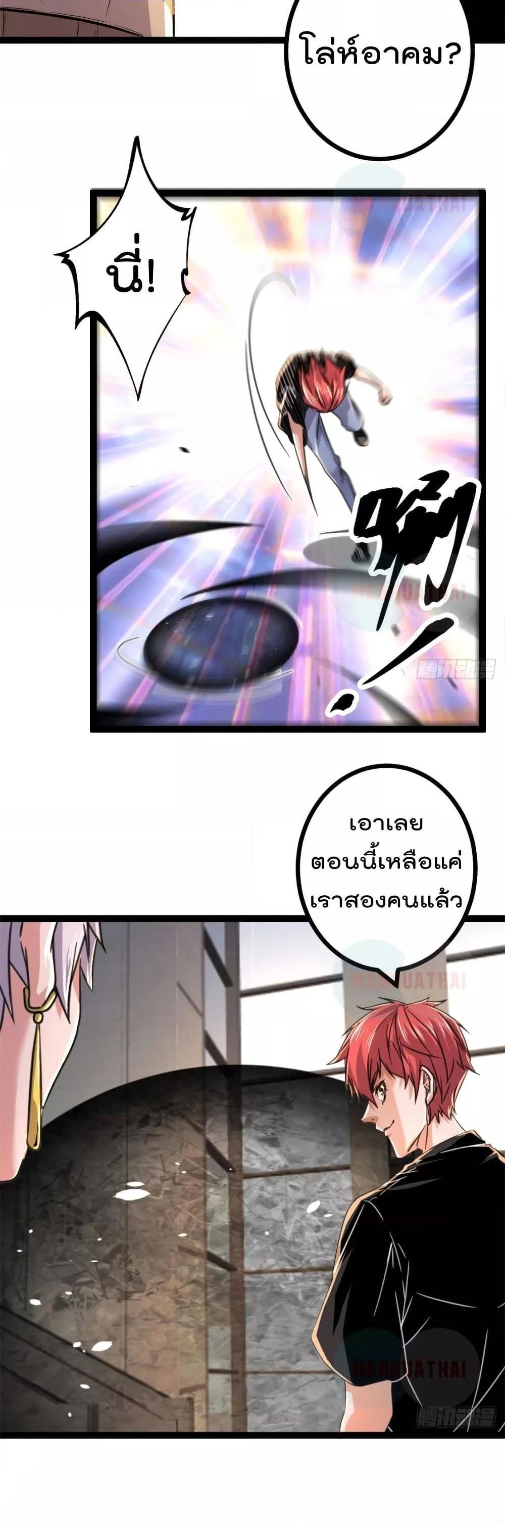 Manga-lc-com อ่านมังงะ อ่านการ์ตูน ออนไลน์ ฟรี ShadowHack–ร ตอนที่ 1 2 3 4 5 6 7 8 9 10 11 12 13 14 ฟรี ไม่มีโฆษณา Manga-lc - อ่าน มังงะ อ่าน การ์ตูน ออนไลน์ อ่านมังงะ ฟรี