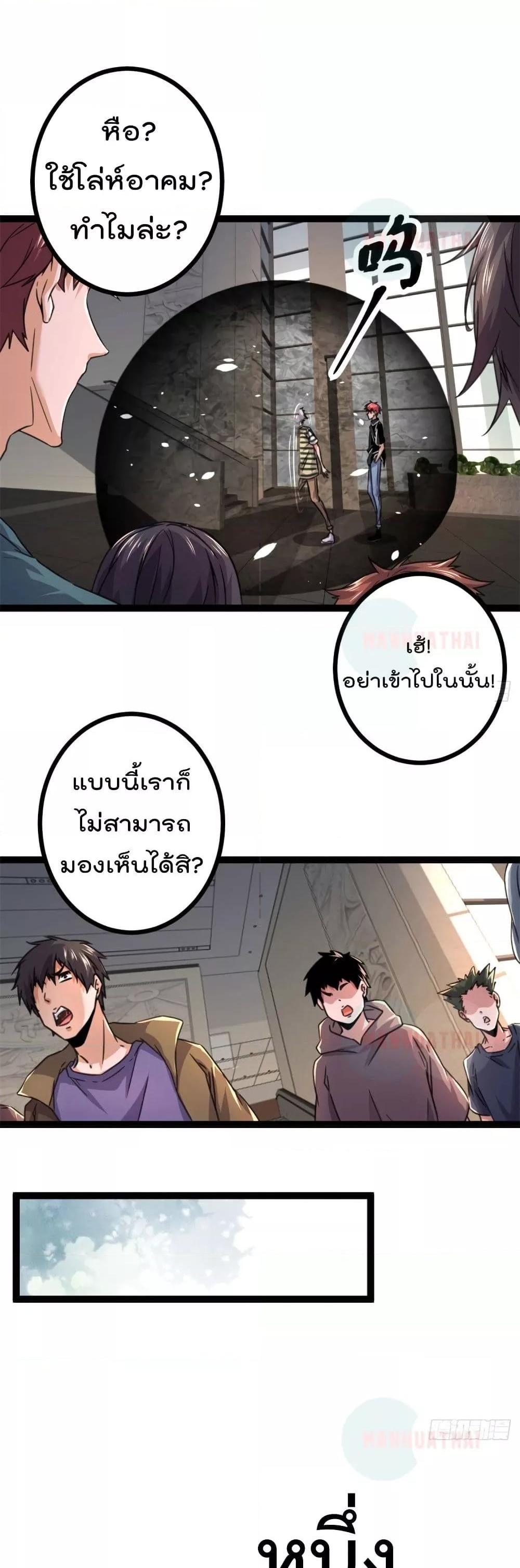 Manga-lc-com อ่านมังงะ อ่านการ์ตูน ออนไลน์ ฟรี ShadowHack–ร ตอนที่ 1 2 3 4 5 6 7 8 9 10 11 12 13 14 ฟรี ไม่มีโฆษณา Manga-lc - อ่าน มังงะ อ่าน การ์ตูน ออนไลน์ อ่านมังงะ ฟรี