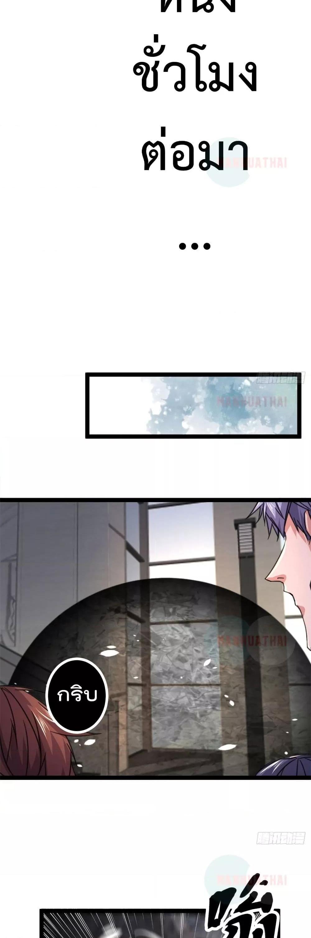 Manga-lc-com อ่านมังงะ อ่านการ์ตูน ออนไลน์ ฟรี ShadowHack–ร ตอนที่ 1 2 3 4 5 6 7 8 9 10 11 12 13 14 ฟรี ไม่มีโฆษณา Manga-lc - อ่าน มังงะ อ่าน การ์ตูน ออนไลน์ อ่านมังงะ ฟรี
