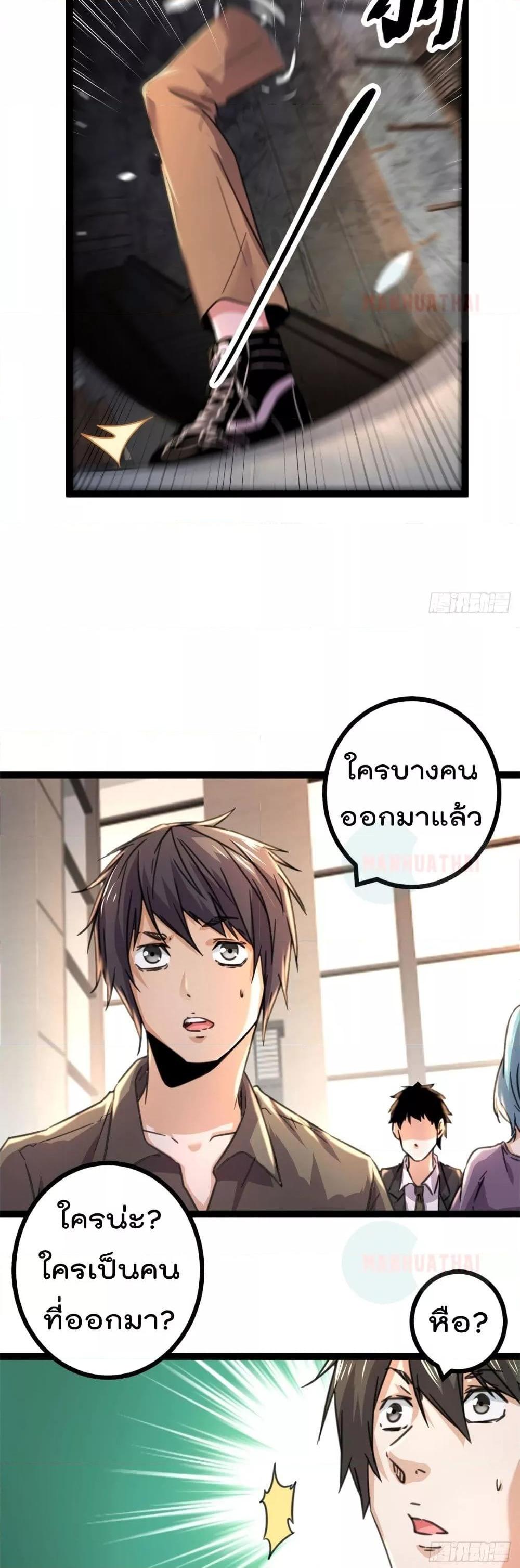 Manga-lc-com อ่านมังงะ อ่านการ์ตูน ออนไลน์ ฟรี ShadowHack–ร ตอนที่ 1 2 3 4 5 6 7 8 9 10 11 12 13 14 ฟรี ไม่มีโฆษณา Manga-lc - อ่าน มังงะ อ่าน การ์ตูน ออนไลน์ อ่านมังงะ ฟรี