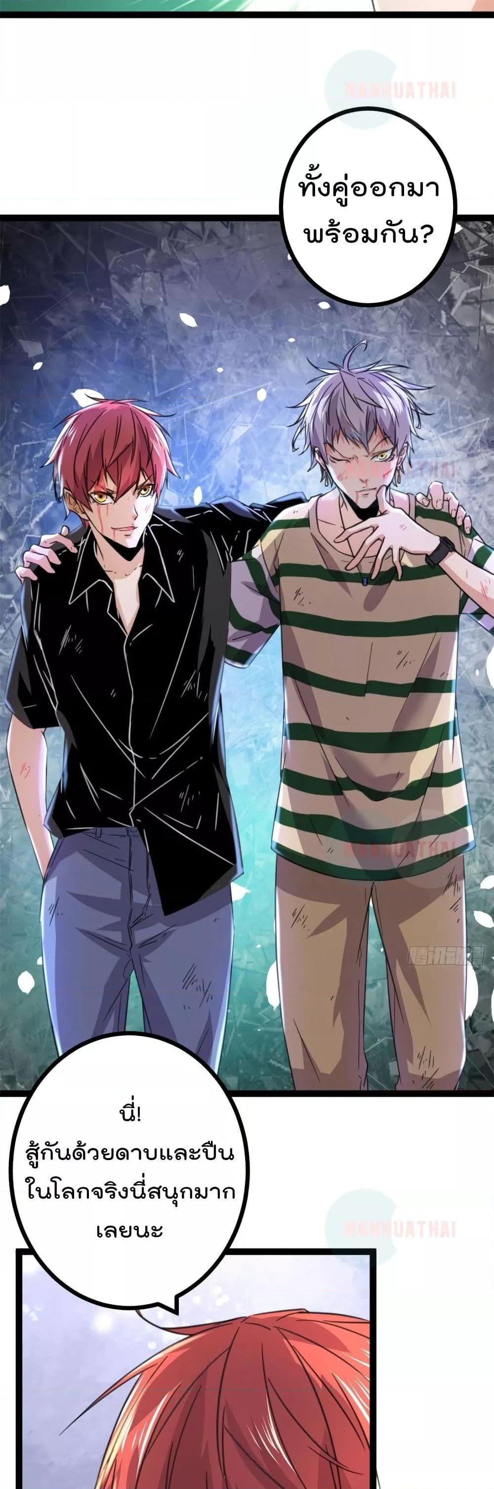 Manga-lc-com อ่านมังงะ อ่านการ์ตูน ออนไลน์ ฟรี ShadowHack–ร ตอนที่ 1 2 3 4 5 6 7 8 9 10 11 12 13 14 ฟรี ไม่มีโฆษณา Manga-lc - อ่าน มังงะ อ่าน การ์ตูน ออนไลน์ อ่านมังงะ ฟรี