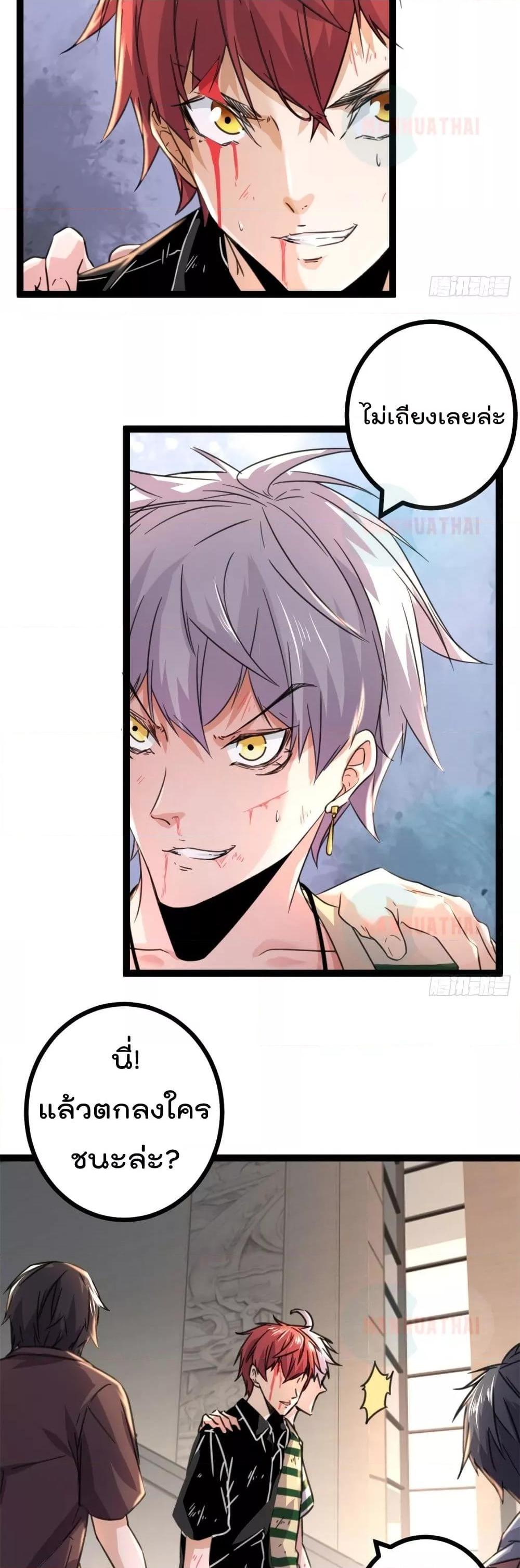 Manga-lc-com อ่านมังงะ อ่านการ์ตูน ออนไลน์ ฟรี ShadowHack–ร ตอนที่ 1 2 3 4 5 6 7 8 9 10 11 12 13 14 ฟรี ไม่มีโฆษณา Manga-lc - อ่าน มังงะ อ่าน การ์ตูน ออนไลน์ อ่านมังงะ ฟรี