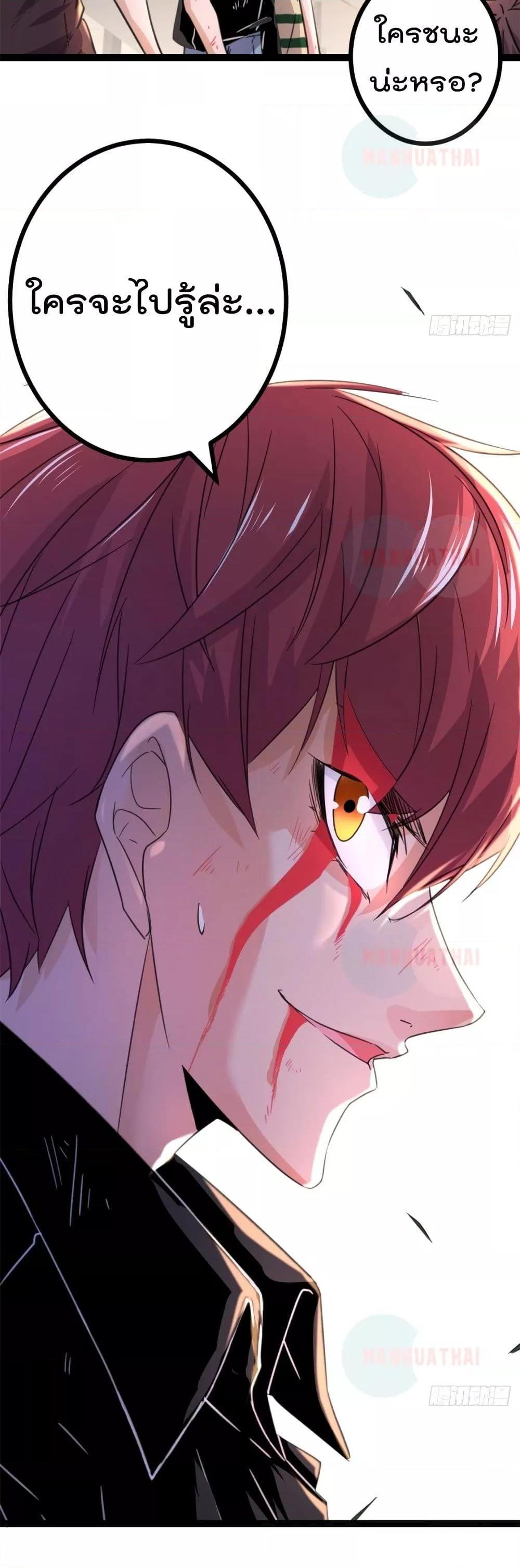 Manga-lc-com อ่านมังงะ อ่านการ์ตูน ออนไลน์ ฟรี ShadowHack–ร ตอนที่ 1 2 3 4 5 6 7 8 9 10 11 12 13 14 ฟรี ไม่มีโฆษณา Manga-lc - อ่าน มังงะ อ่าน การ์ตูน ออนไลน์ อ่านมังงะ ฟรี