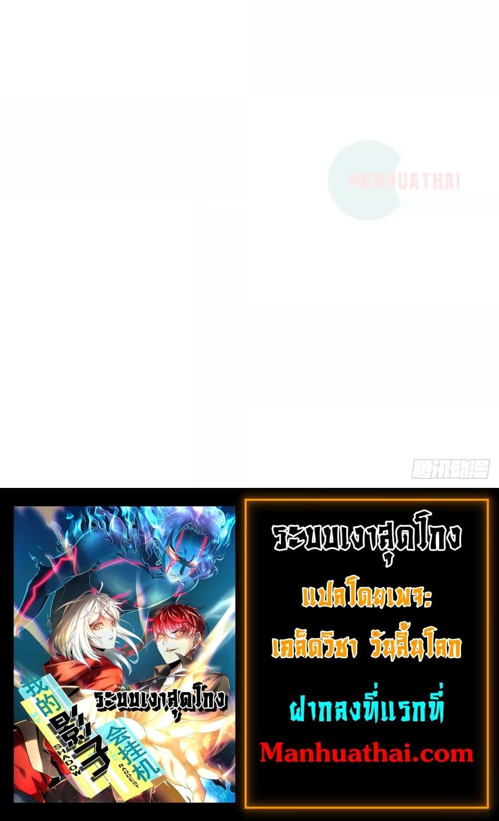 Manga-lc-com อ่านมังงะ อ่านการ์ตูน ออนไลน์ ฟรี ShadowHack–ร ตอนที่ 1 2 3 4 5 6 7 8 9 10 11 12 13 14 ฟรี ไม่มีโฆษณา Manga-lc - อ่าน มังงะ อ่าน การ์ตูน ออนไลน์ อ่านมังงะ ฟรี