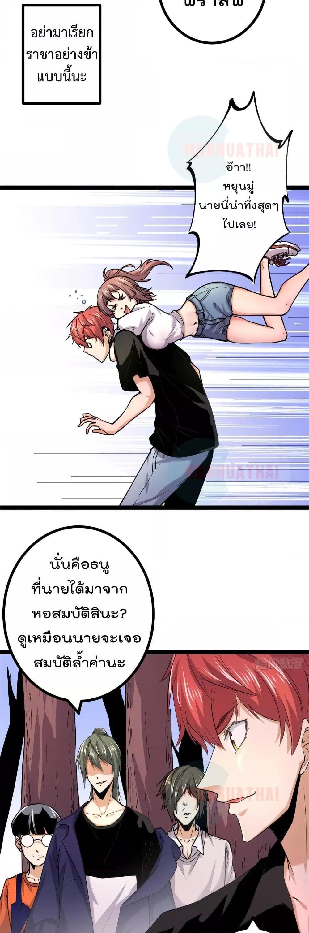 Manga-lc-com อ่านมังงะ อ่านการ์ตูน ออนไลน์ ฟรี ShadowHack–ร ตอนที่ 1 2 3 4 5 6 7 8 9 10 11 12 13 14 ฟรี ไม่มีโฆษณา Manga-lc - อ่าน มังงะ อ่าน การ์ตูน ออนไลน์ อ่านมังงะ ฟรี