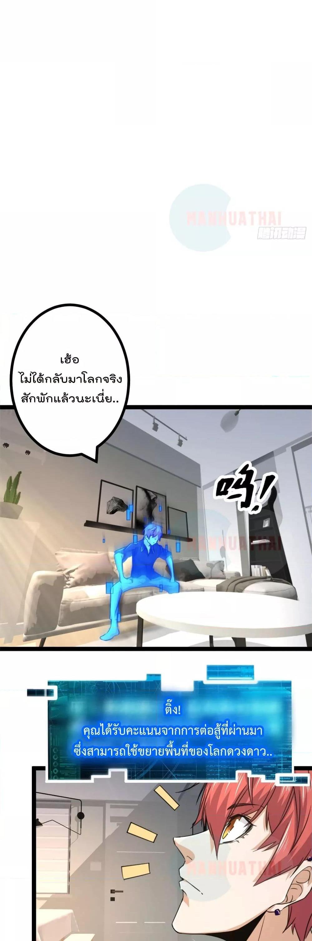 Manga-lc-com อ่านมังงะ อ่านการ์ตูน ออนไลน์ ฟรี ShadowHack–ร ตอนที่ 1 2 3 4 5 6 7 8 9 10 11 12 13 14 ฟรี ไม่มีโฆษณา Manga-lc - อ่าน มังงะ อ่าน การ์ตูน ออนไลน์ อ่านมังงะ ฟรี