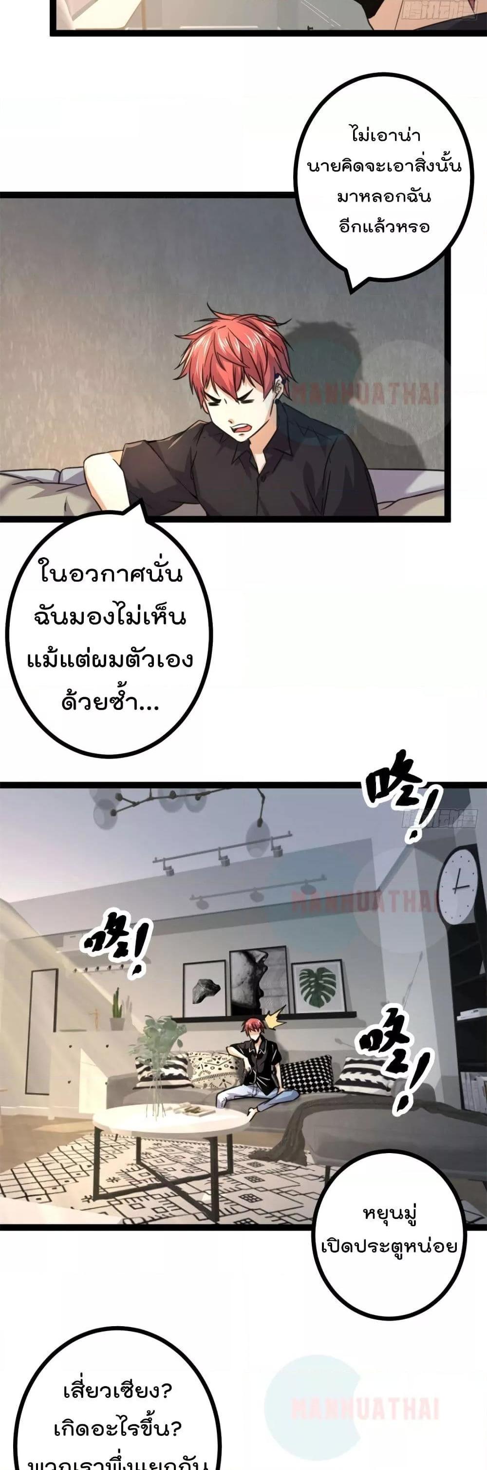 Manga-lc-com อ่านมังงะ อ่านการ์ตูน ออนไลน์ ฟรี ShadowHack–ร ตอนที่ 1 2 3 4 5 6 7 8 9 10 11 12 13 14 ฟรี ไม่มีโฆษณา Manga-lc - อ่าน มังงะ อ่าน การ์ตูน ออนไลน์ อ่านมังงะ ฟรี