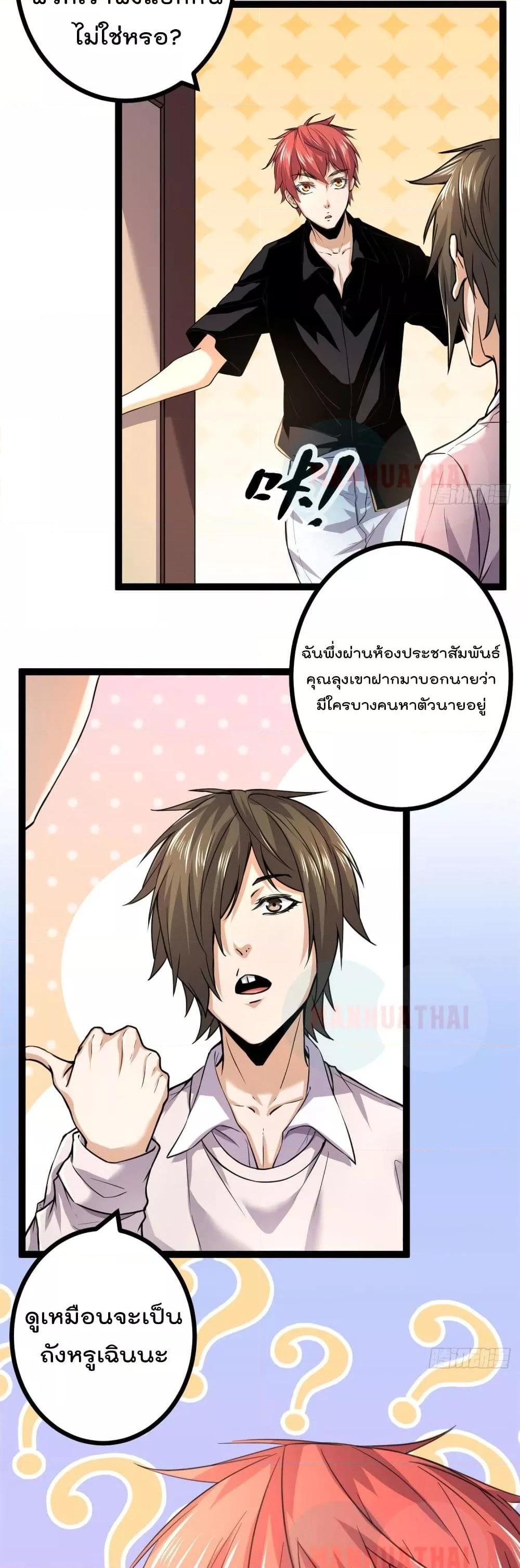 Manga-lc-com อ่านมังงะ อ่านการ์ตูน ออนไลน์ ฟรี ShadowHack–ร ตอนที่ 1 2 3 4 5 6 7 8 9 10 11 12 13 14 ฟรี ไม่มีโฆษณา Manga-lc - อ่าน มังงะ อ่าน การ์ตูน ออนไลน์ อ่านมังงะ ฟรี