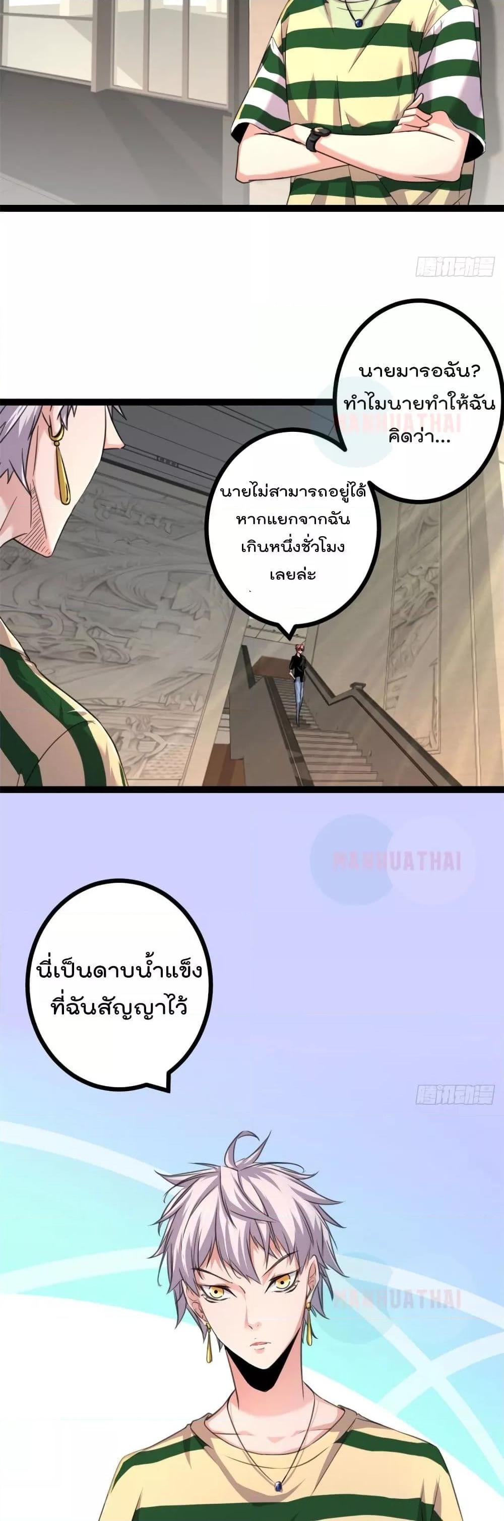 Manga-lc-com อ่านมังงะ อ่านการ์ตูน ออนไลน์ ฟรี ShadowHack–ร ตอนที่ 1 2 3 4 5 6 7 8 9 10 11 12 13 14 ฟรี ไม่มีโฆษณา Manga-lc - อ่าน มังงะ อ่าน การ์ตูน ออนไลน์ อ่านมังงะ ฟรี