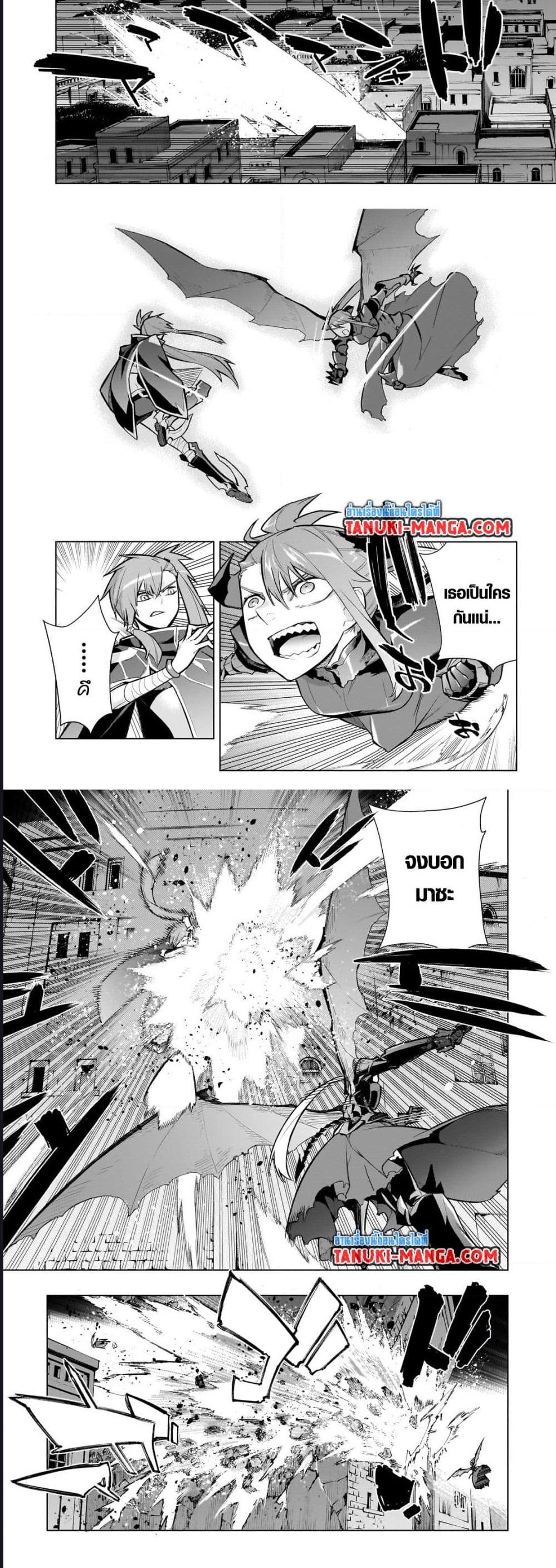 Manga-lc-com อ่านมังงะ อ่านการ์ตูน ออนไลน์ ฟรี Kuro no Shoukanshi ตอนที่ 1 2 3 4 5 6 7 8 9 10 11 12 13 14 ฟรี ไม่มีโฆษณา Manga-lc - อ่าน มังงะ อ่าน การ์ตูน ออนไลน์ อ่านมังงะ ฟรี