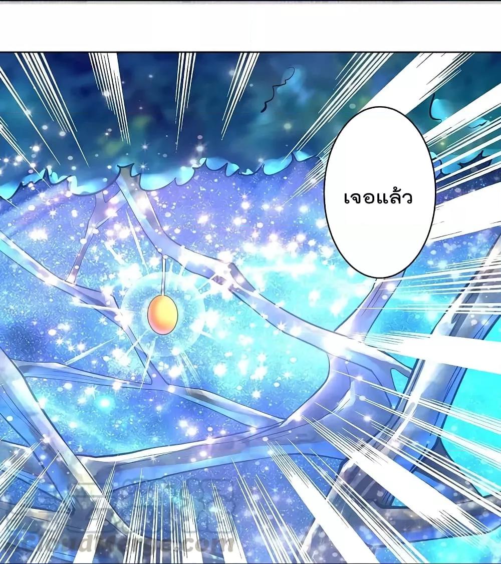 Manga-lc-com อ่านมังงะ อ่านการ์ตูน ออนไลน์ ฟรี Rebirth God of War – การกลับมาล้างแค้นของเทพสงคราม ตอนที่ 1 2 3 4 5 6 7 8 9 10 11 12 13 14 ฟรี ไม่มีโฆษณา Manga-lc - อ่าน มังงะ อ่าน การ์ตูน ออนไลน์ อ่านมังงะ ฟรี