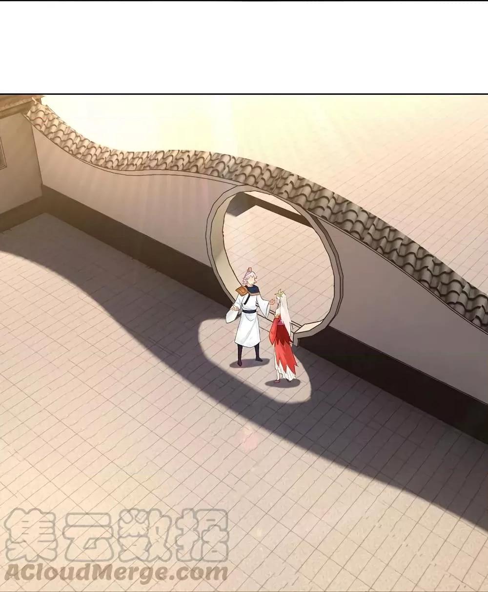 Manga-lc-com อ่านมังงะ อ่านการ์ตูน ออนไลน์ ฟรี Rebirth God of War – การกลับมาล้างแค้นของเทพสงคราม ตอนที่ 1 2 3 4 5 6 7 8 9 10 11 12 13 14 ฟรี ไม่มีโฆษณา Manga-lc - อ่าน มังงะ อ่าน การ์ตูน ออนไลน์ อ่านมังงะ ฟรี