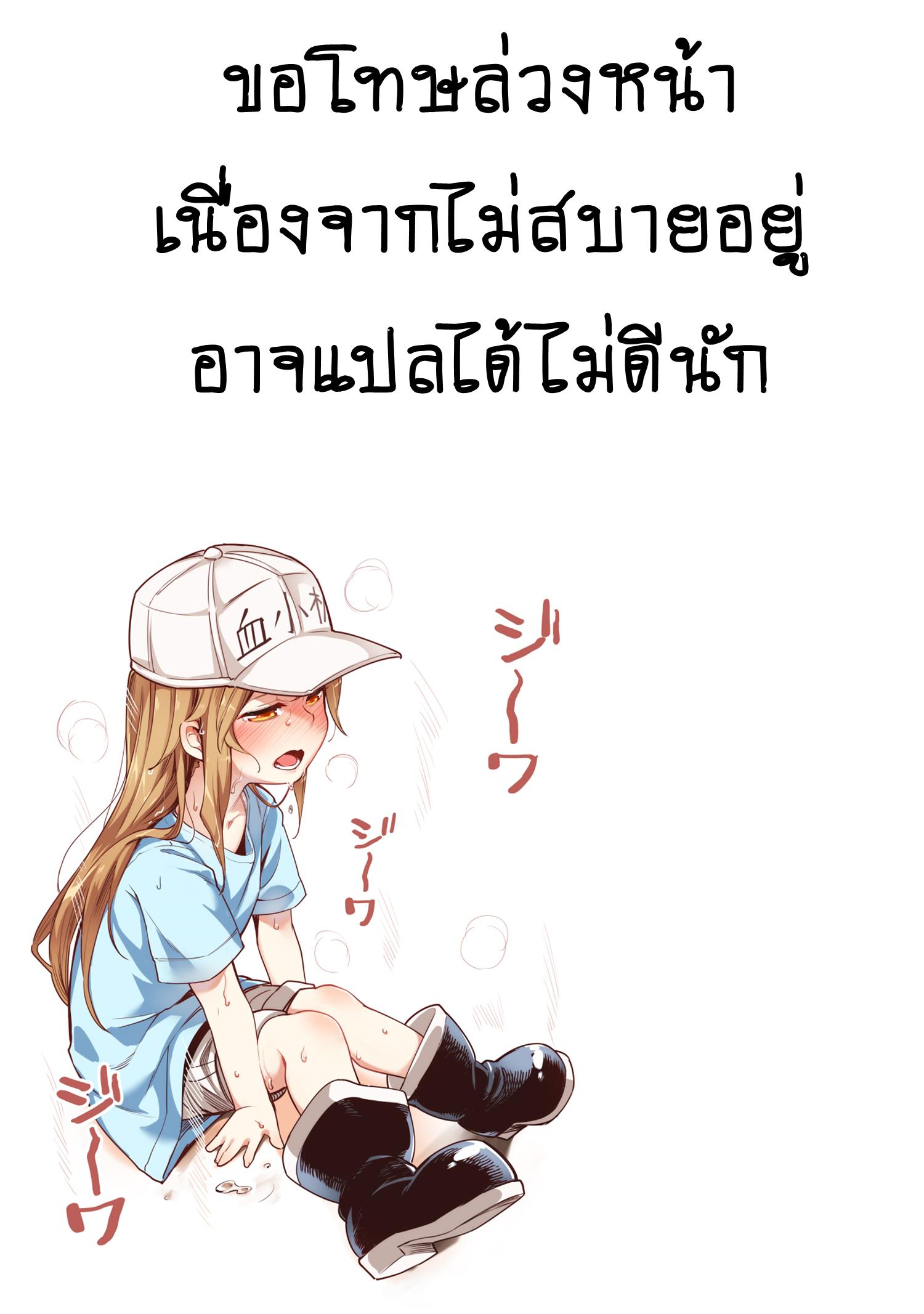 Manga-lc-com อ่านมังงะ อ่านการ์ตูน ออนไลน์ ฟรี The Strongest Dull Prince s Secret Battle for the Throne ตอนที่ 1 2 3 4 5 6 7 8 9 10 11 12 13 14 ฟรี ไม่มีโฆษณา Manga-lc - อ่าน มังงะ อ่าน การ์ตูน ออนไลน์ อ่านมังงะ ฟรี