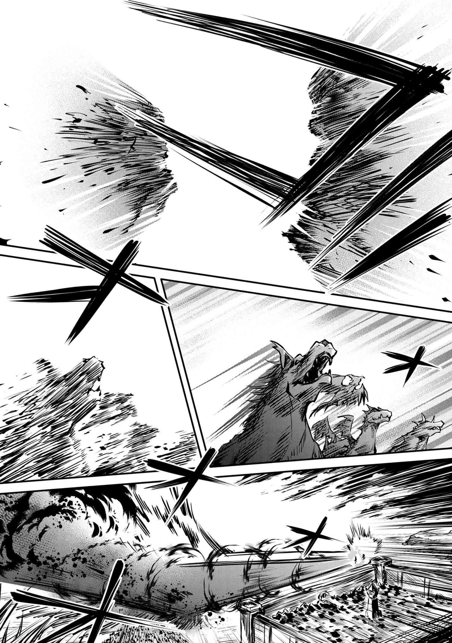 Manga-lc-com อ่านมังงะ อ่านการ์ตูน ออนไลน์ ฟรี The Strongest Dull Prince s Secret Battle for the Throne ตอนที่ 1 2 3 4 5 6 7 8 9 10 11 12 13 14 ฟรี ไม่มีโฆษณา Manga-lc - อ่าน มังงะ อ่าน การ์ตูน ออนไลน์ อ่านมังงะ ฟรี