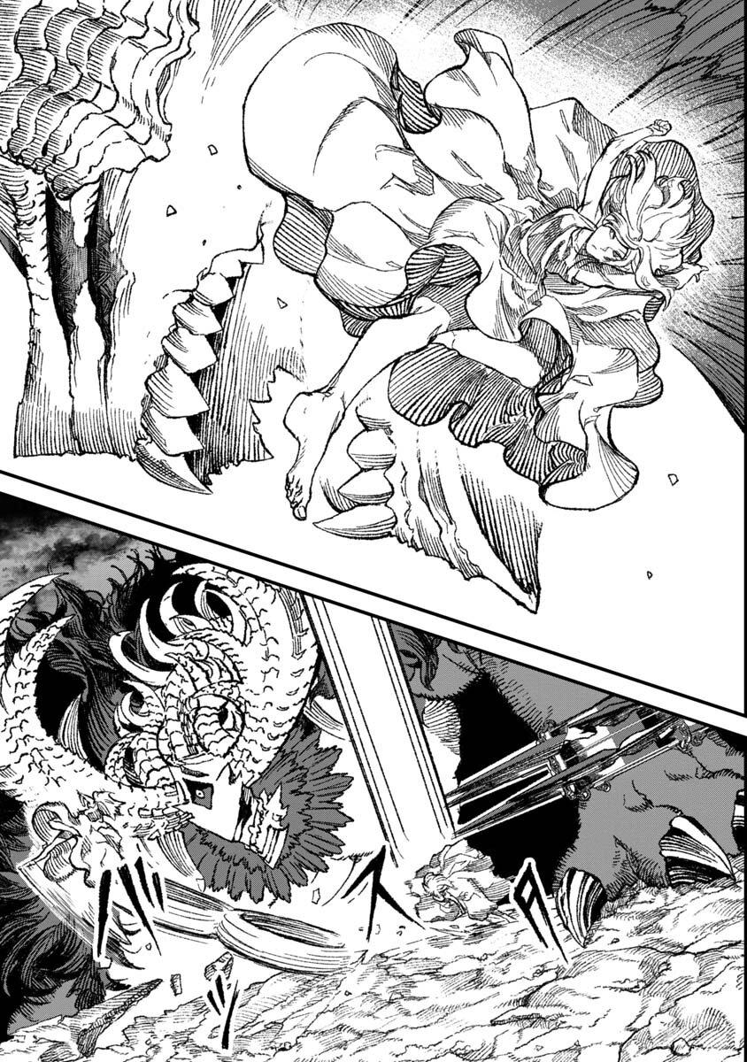 Manga-lc-com อ่านมังงะ อ่านการ์ตูน ออนไลน์ ฟรี Yuusha ni Haiboku shita Maou-sama wa Kaerizaku Tame ni Mamono Guild wo Tsukuru Koto ni Shimashita ตอนที่ 1 2 3 4 5 6 7 8 9 10 11 12 13 14 ฟรี ไม่มีโฆษณา Manga-lc - อ่าน มังงะ อ่าน การ์ตูน ออนไลน์ อ่านมังงะ ฟรี