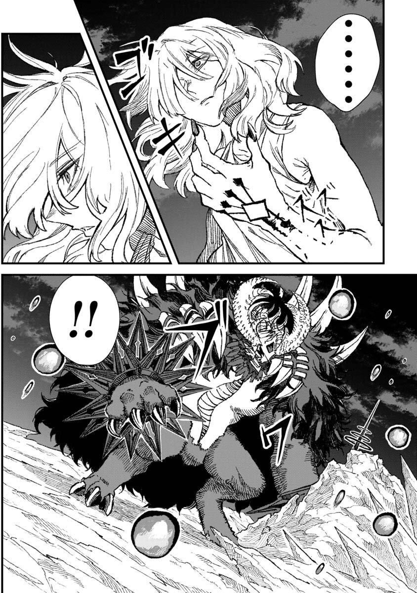 Manga-lc-com อ่านมังงะ อ่านการ์ตูน ออนไลน์ ฟรี Yuusha ni Haiboku shita Maou-sama wa Kaerizaku Tame ni Mamono Guild wo Tsukuru Koto ni Shimashita ตอนที่ 1 2 3 4 5 6 7 8 9 10 11 12 13 14 ฟรี ไม่มีโฆษณา Manga-lc - อ่าน มังงะ อ่าน การ์ตูน ออนไลน์ อ่านมังงะ ฟรี