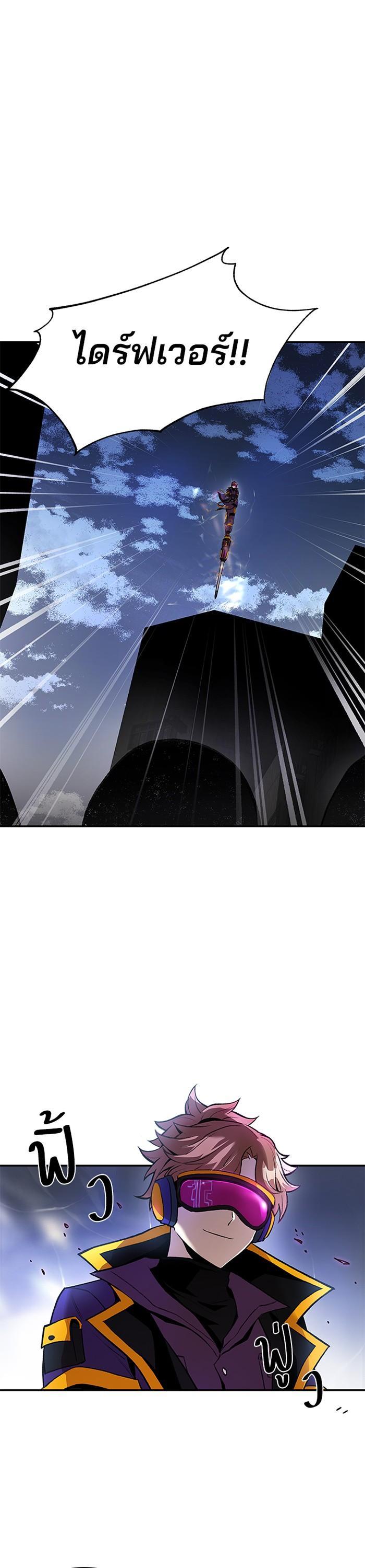 Manga-lc-com อ่านมังงะ อ่านการ์ตูน ออนไลน์ ฟรี Villain to Kill ตอนที่ 1 2 3 4 5 6 7 8 9 10 11 12 13 14 ฟรี ไม่มีโฆษณา Manga-lc - อ่าน มังงะ อ่าน การ์ตูน ออนไลน์ อ่านมังงะ ฟรี