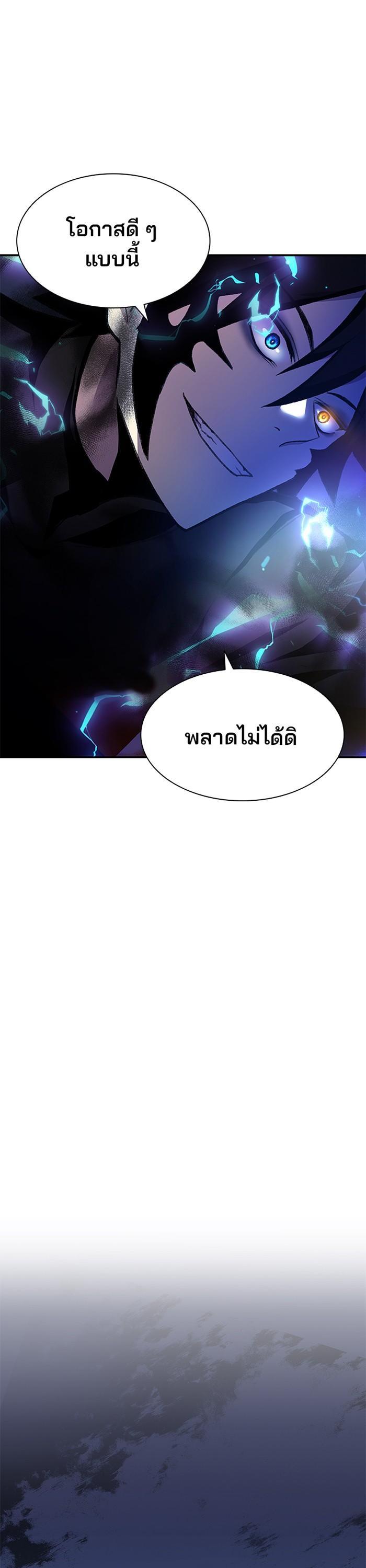 Manga-lc-com อ่านมังงะ อ่านการ์ตูน ออนไลน์ ฟรี Villain to Kill ตอนที่ 1 2 3 4 5 6 7 8 9 10 11 12 13 14 ฟรี ไม่มีโฆษณา Manga-lc - อ่าน มังงะ อ่าน การ์ตูน ออนไลน์ อ่านมังงะ ฟรี