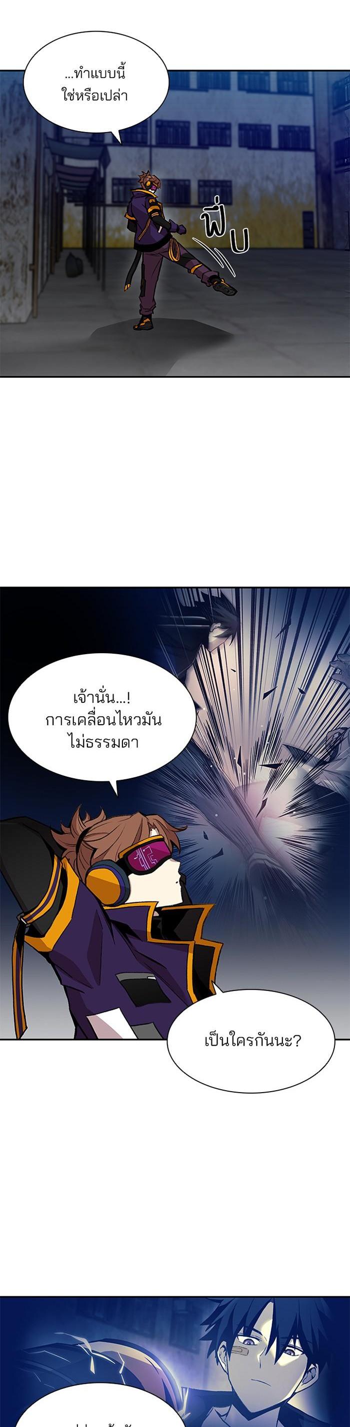 Manga-lc-com อ่านมังงะ อ่านการ์ตูน ออนไลน์ ฟรี Villain to Kill ตอนที่ 1 2 3 4 5 6 7 8 9 10 11 12 13 14 ฟรี ไม่มีโฆษณา Manga-lc - อ่าน มังงะ อ่าน การ์ตูน ออนไลน์ อ่านมังงะ ฟรี
